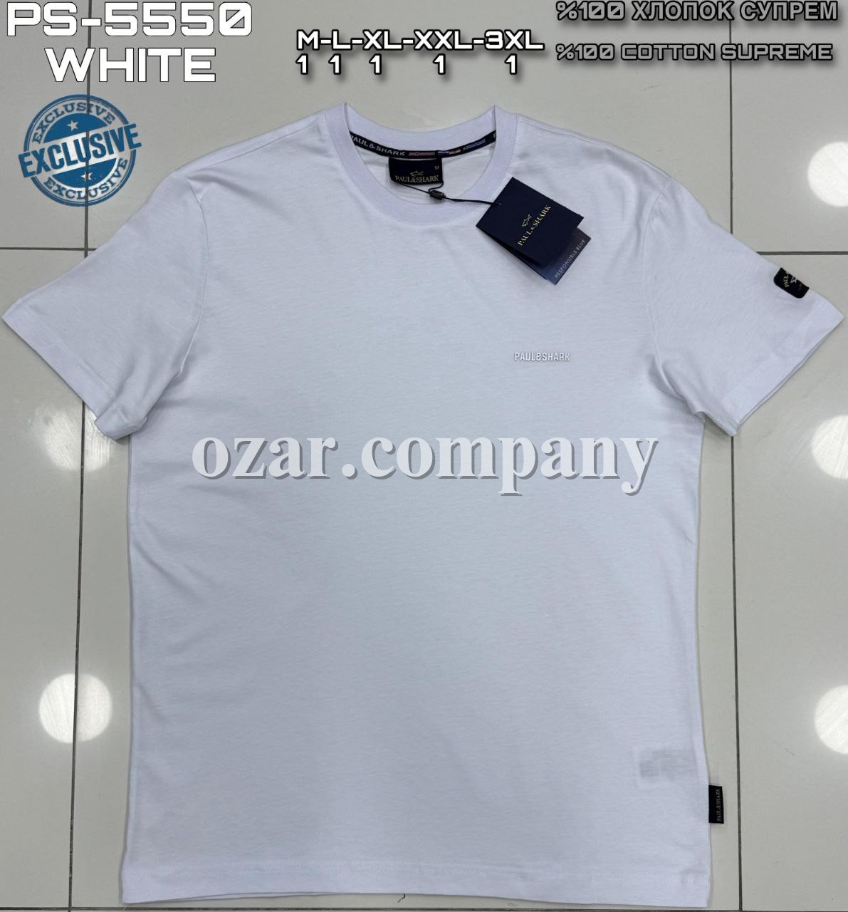 Мужская Футболка Paul&Shark