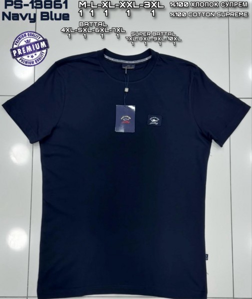 Мужская Футболка Paul&Shark (Супер батал) 