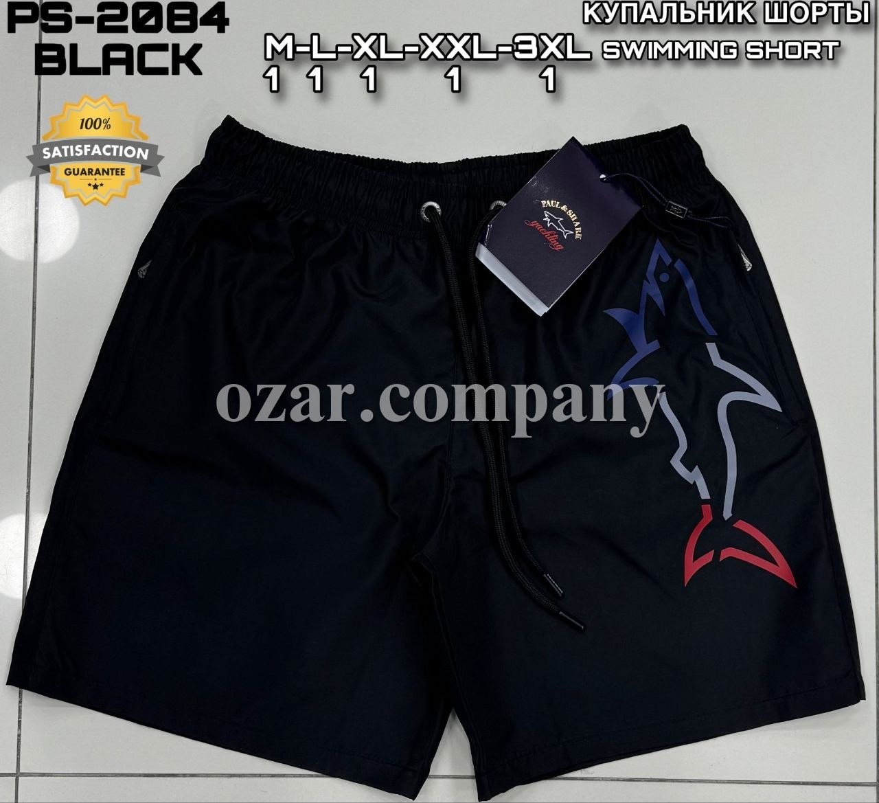 Мужские Пляжные Шорты Paul&Shark