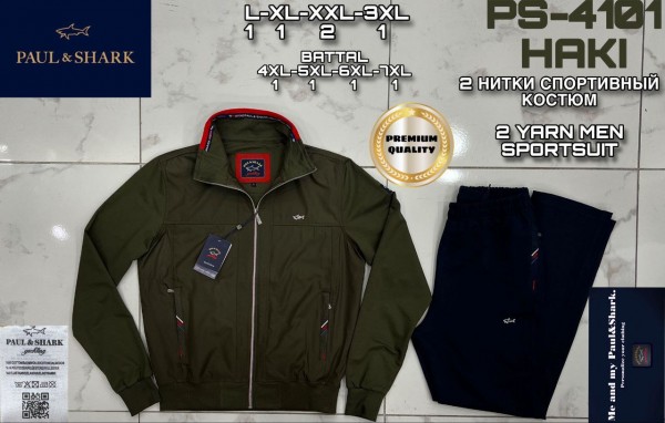 Мужской Спортивный Костюм Paul&Shark