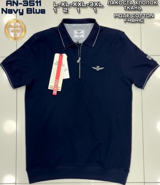 Мужская Футболка Aeronautica Militare