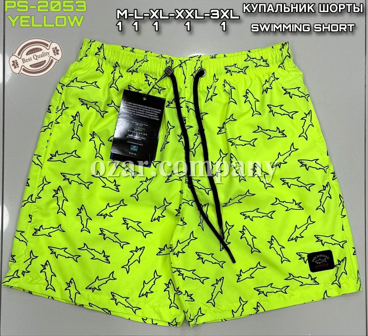 Мужские Пляжные Шорты Paul&Shark