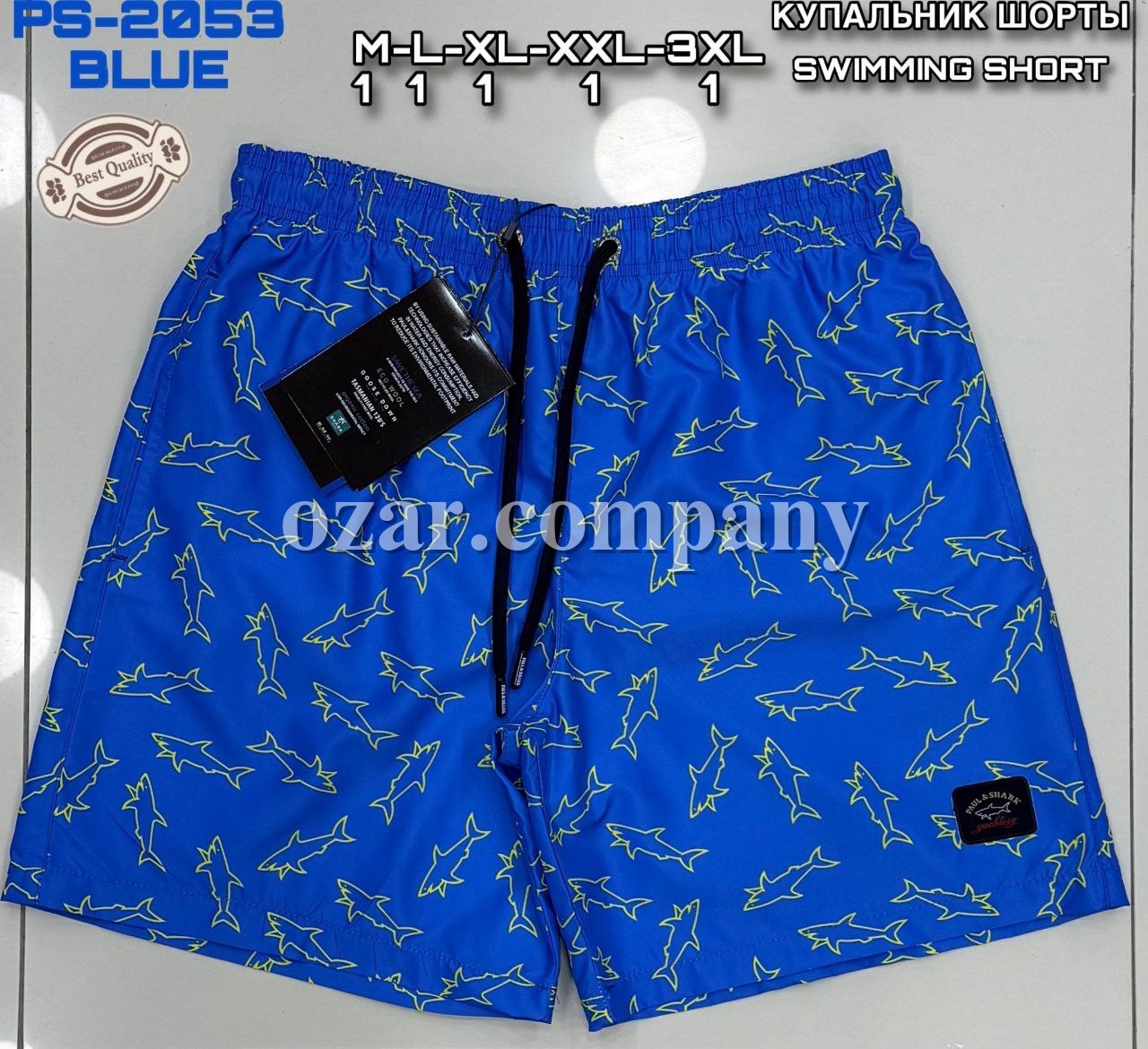 Мужские Пляжные Шорты Paul&Shark