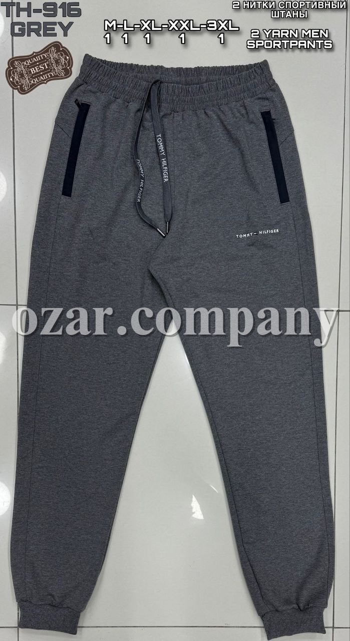 Мужские Спортивные Штаны Tommy Hilfiger