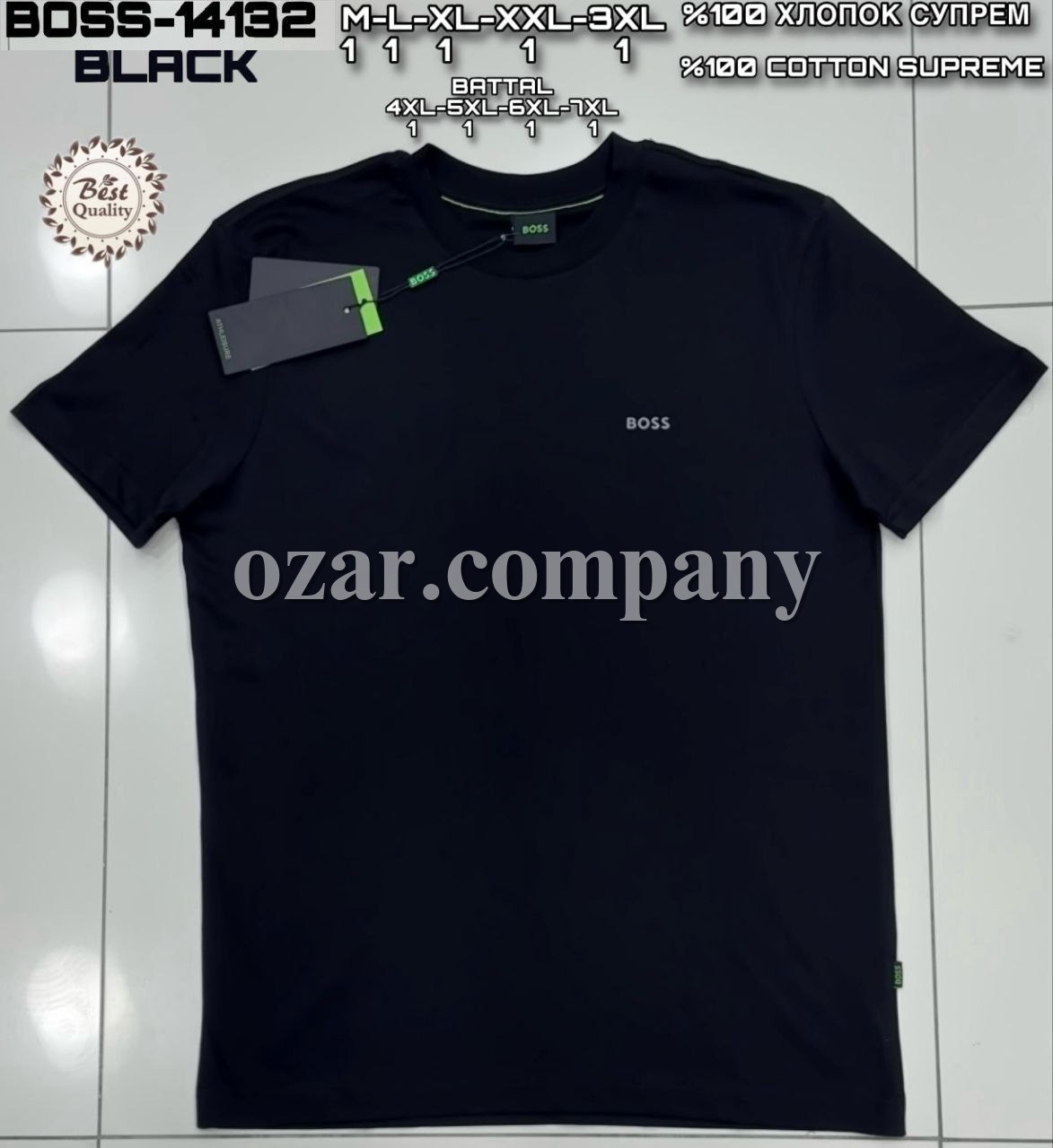 Мужская Футболка Boss