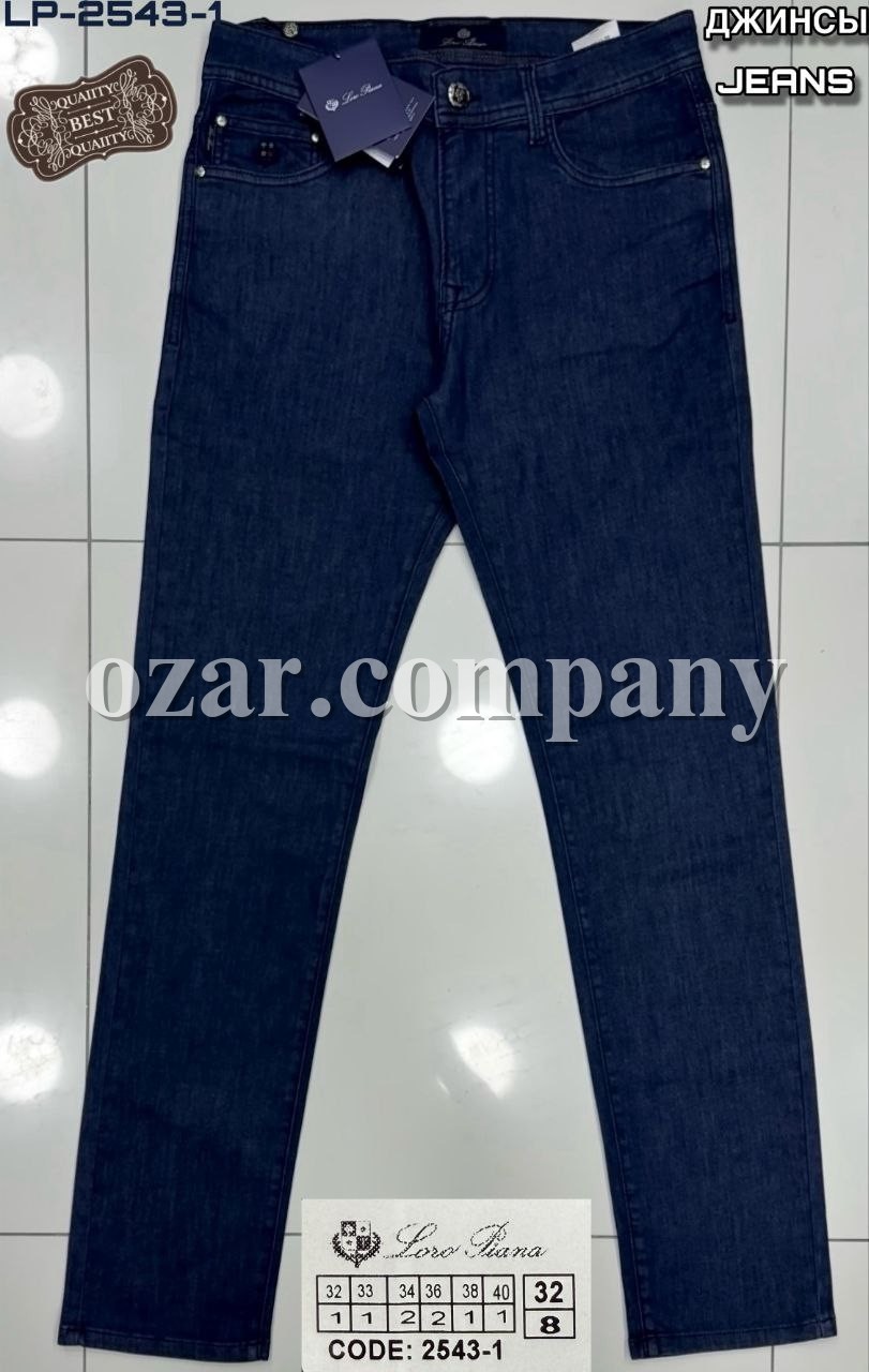 Мужские Джинсы Loro Piana