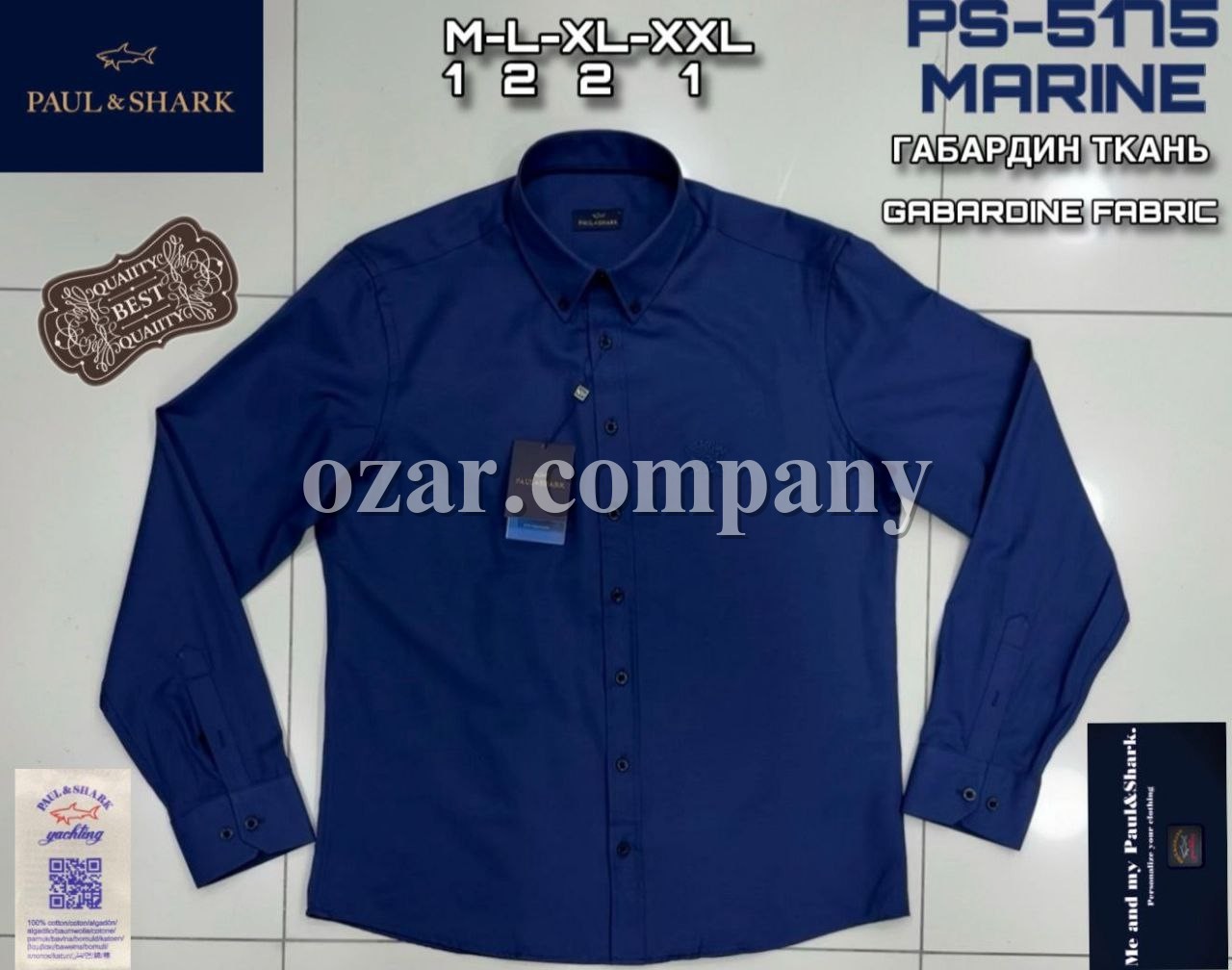 Мужская Рубашка Paul&Shark