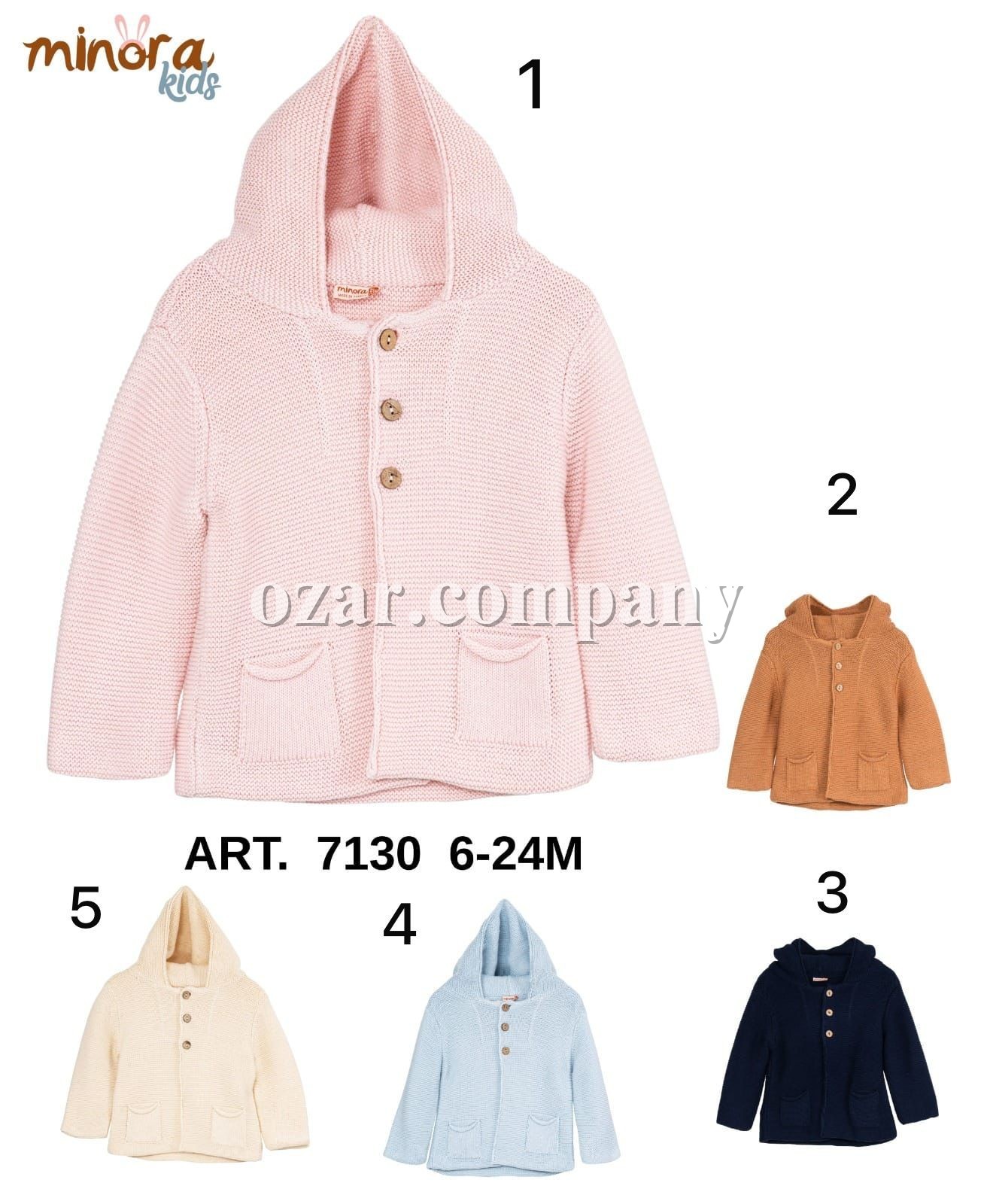 Кофта Для Девочки Minora (6-12-18-24мес.)