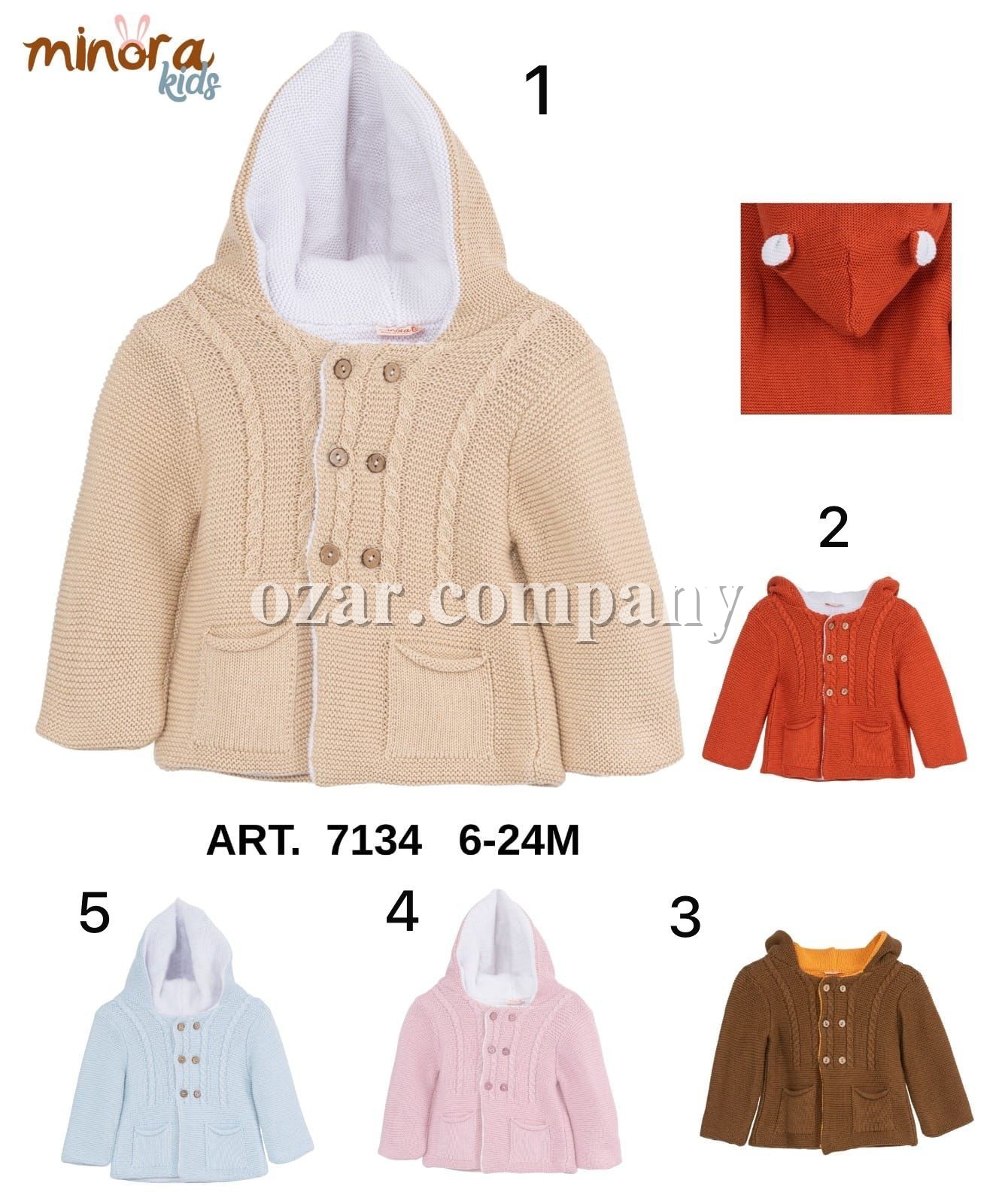 Кофта Для Девочки Minora (6-12-18-24мес.)