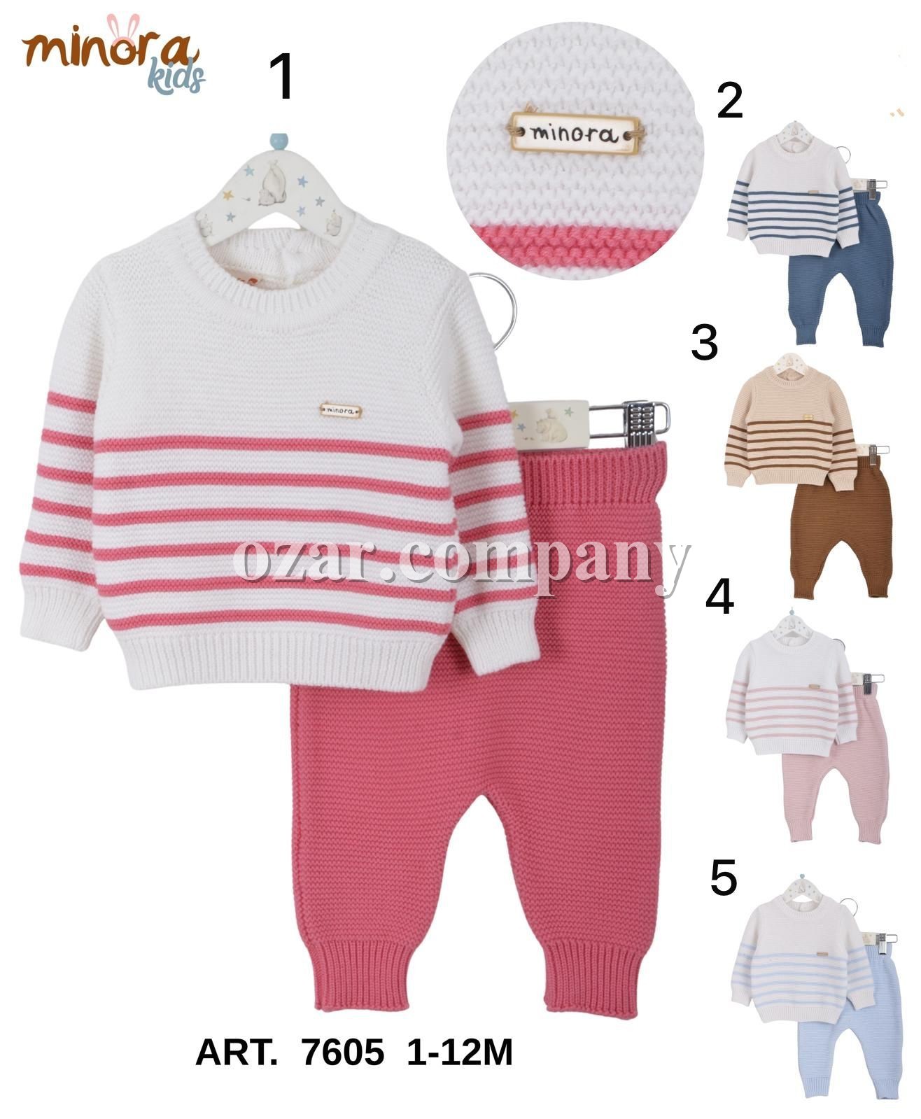 Костюм Для Новорождённых Minora (1-3/3-6/6-9/9-12мес.)