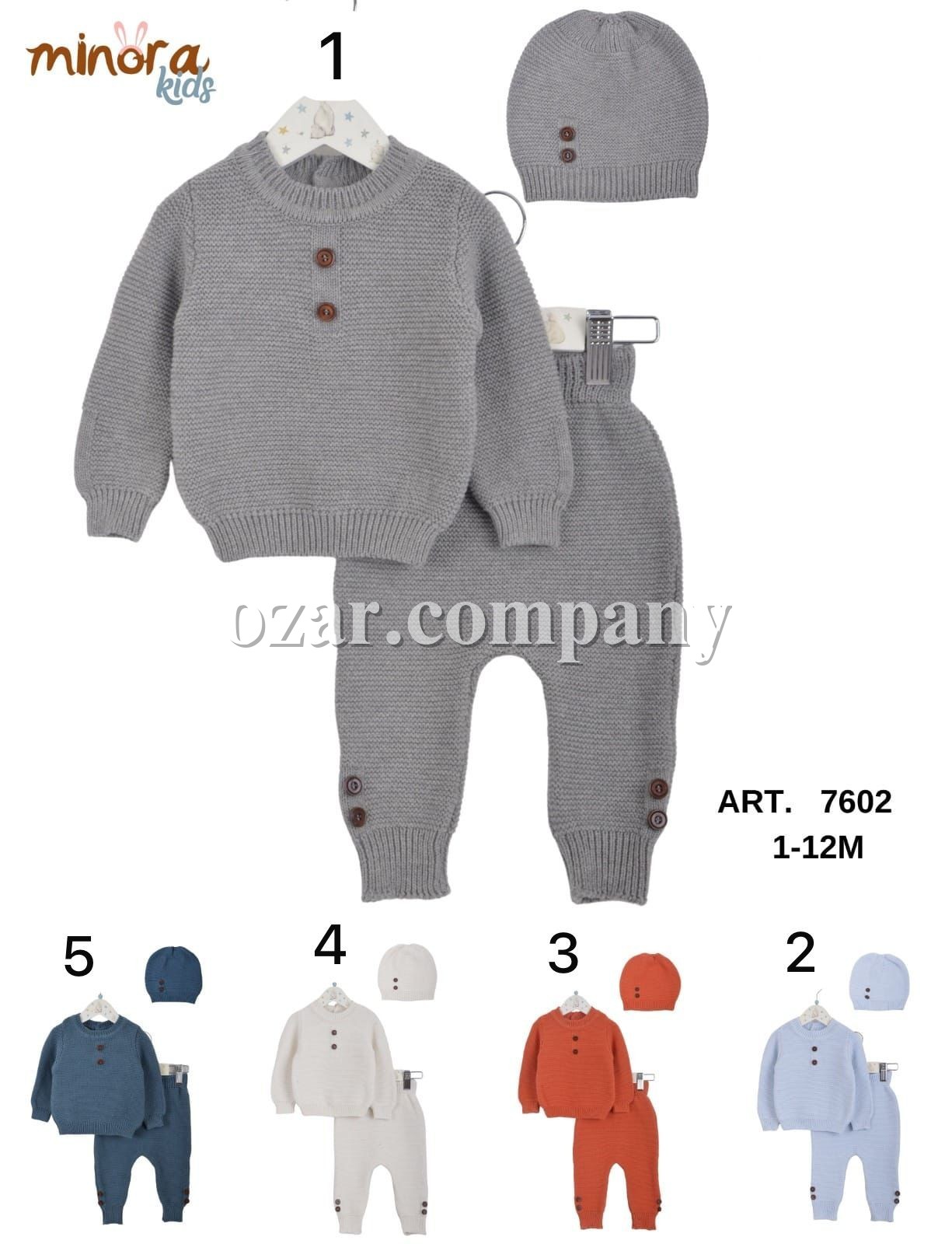 Костюм Для Мальчика Minora (1-3/3-6/6-9/9-12мес.)