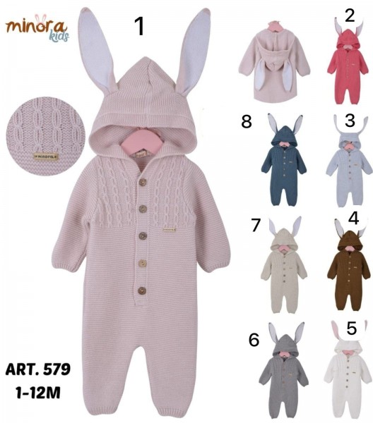 Человечек Для Новорождённых Minora (1-3/3-6/6-9/9-12мес.)