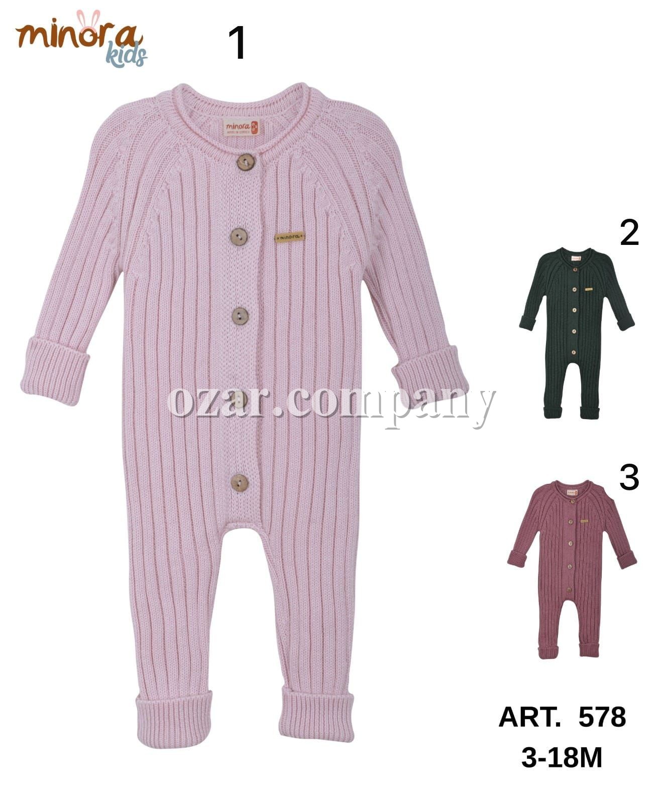 Человечек Для Новорождённых Minora (3-6/6-9/9-12/12-18мес.)