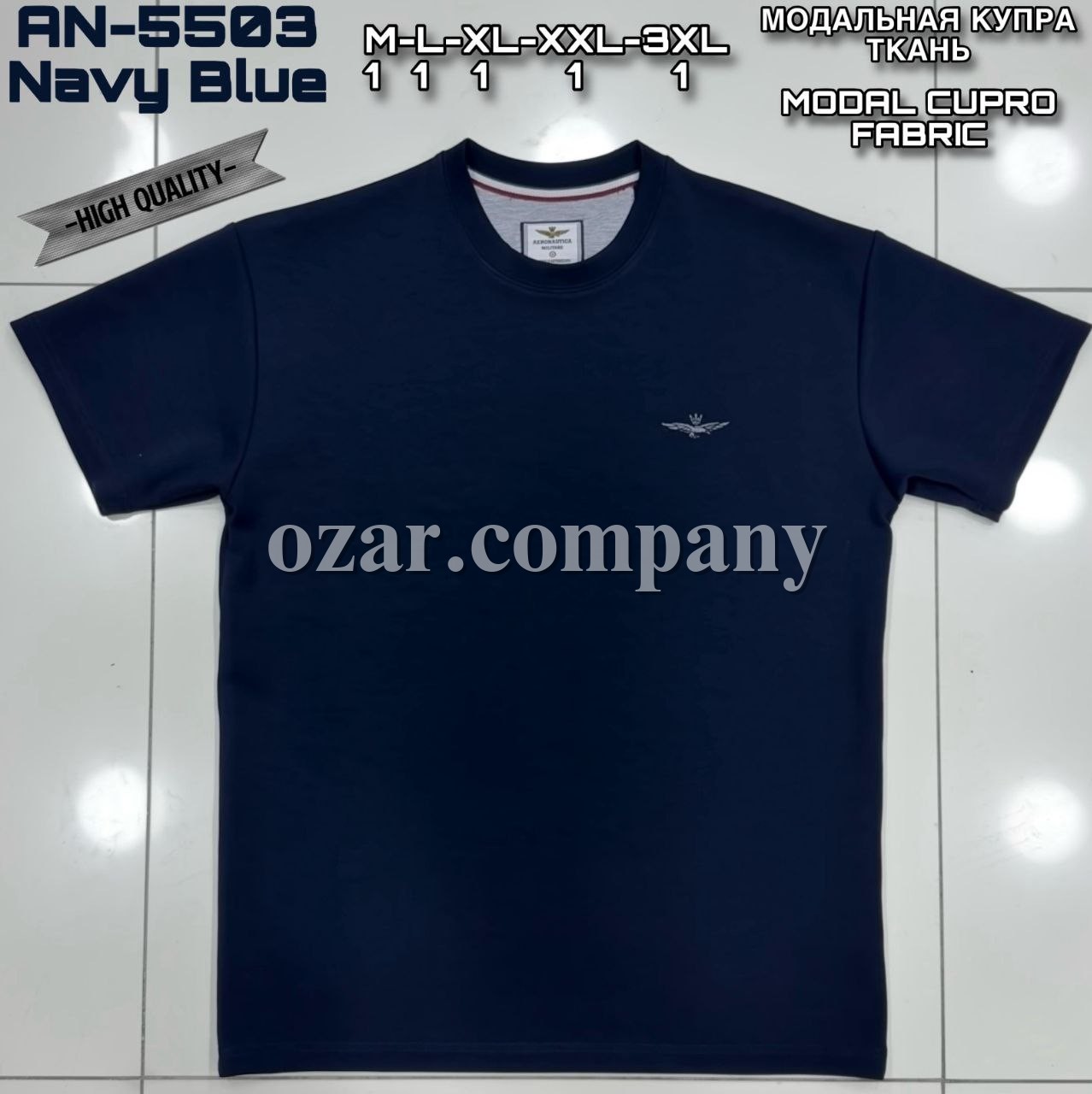 Мужская Футболка Aeronautica Militare