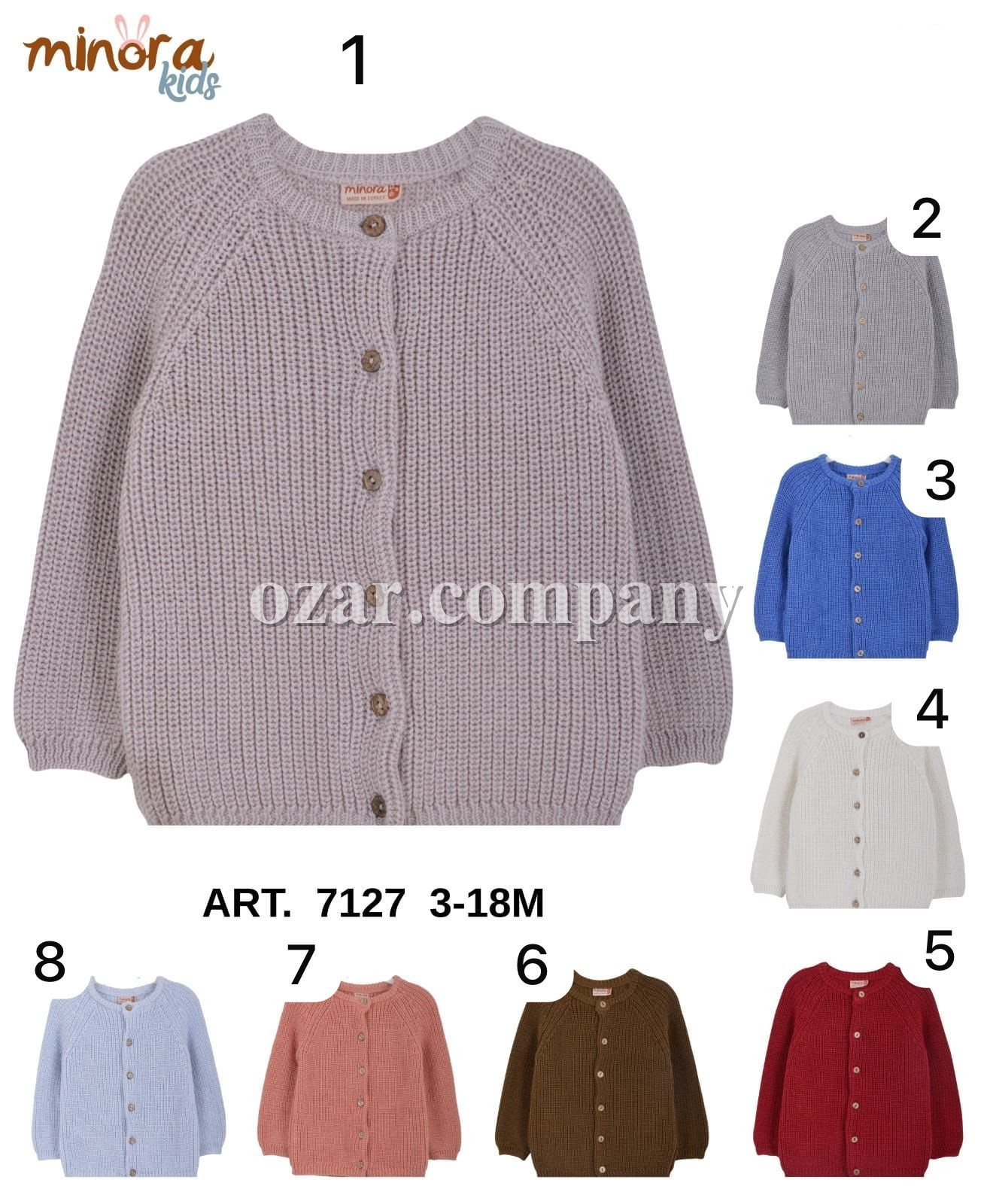 Кофта Для Девочки Minora (3-6/6-9/9-12/12-18мес.)