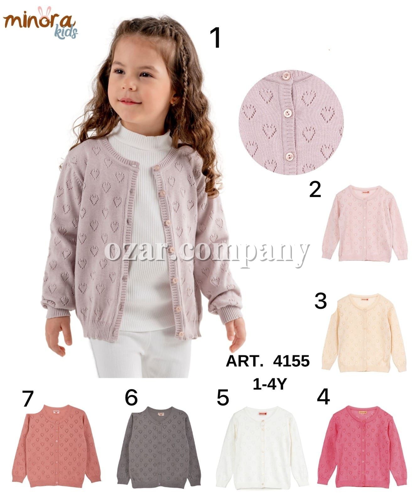 Кофта Для Девочки Minora (1-2-3-4лет) 