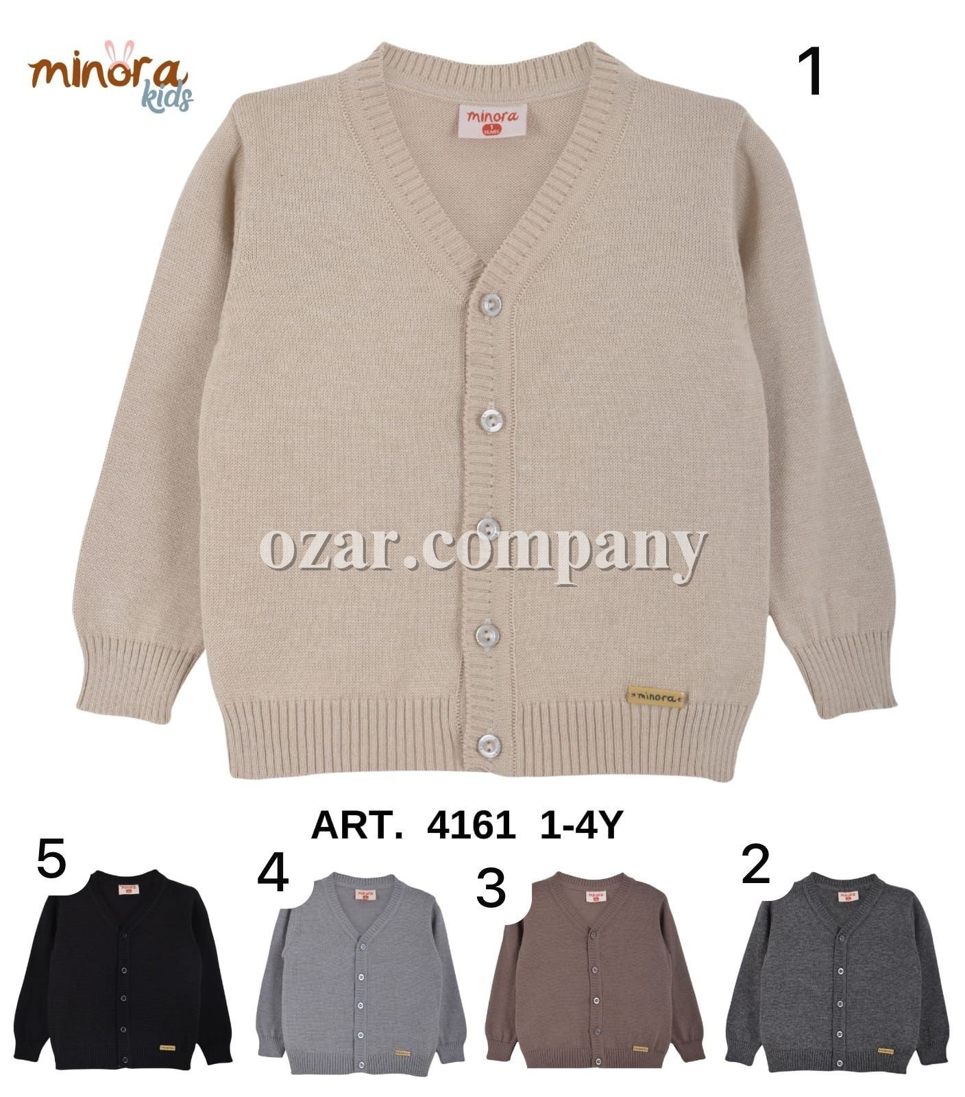 Кофта Для Мальчика Minora (1-2-3-4лет) 