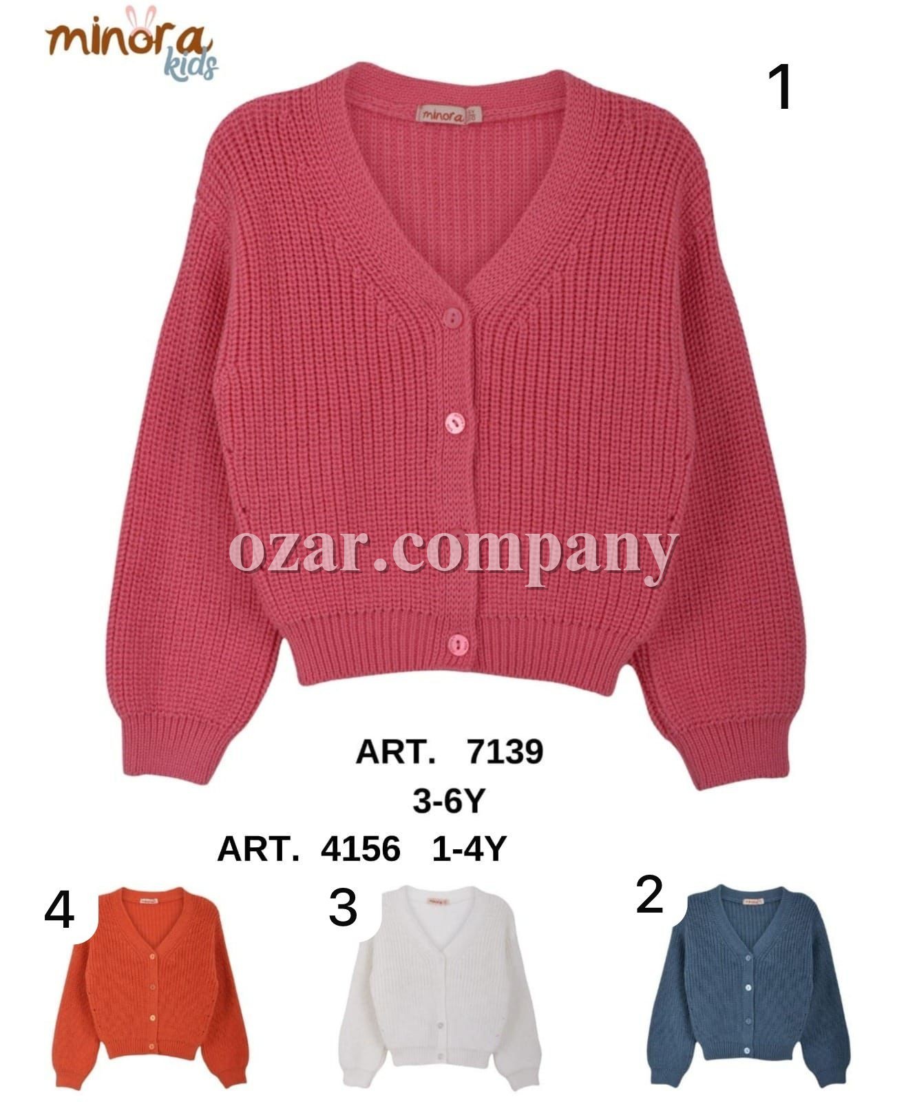 Кофта Для Девочки Minora (1-2-3-4лет) 