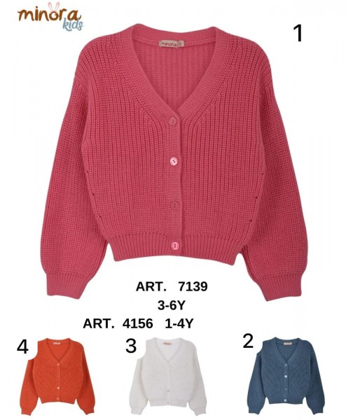 Кофта Для Девочки Minora (1-2-3-4лет) 