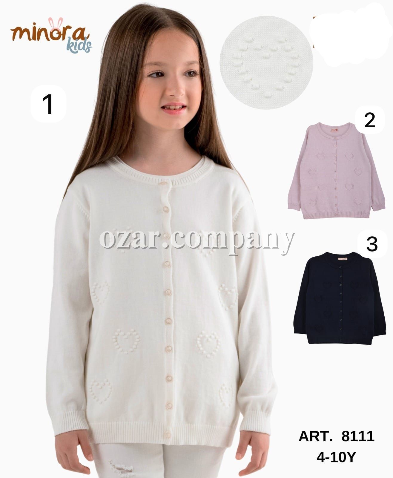 Кофта Для Девочки Minora (4-6-8-10лет) 