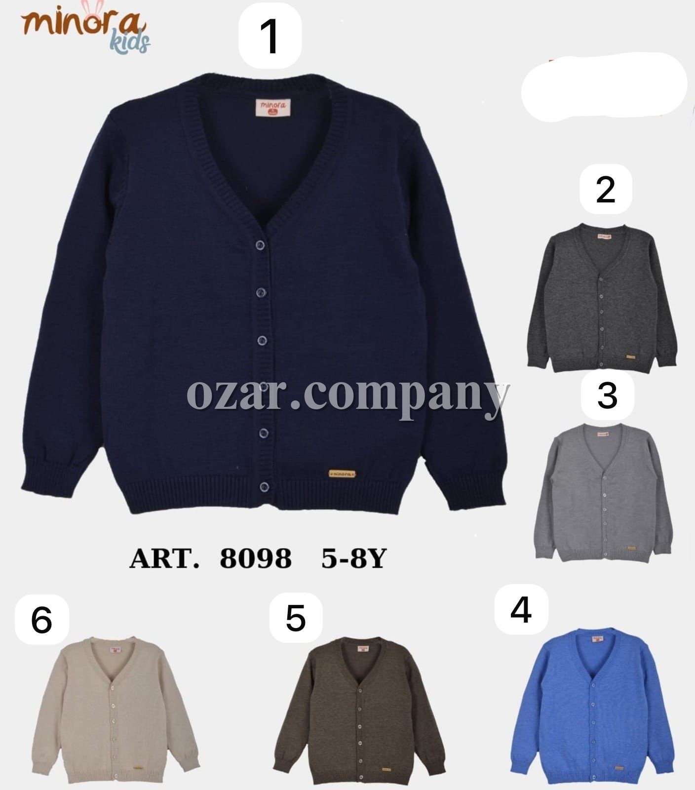 Кофта Для Мальчика Minora (5-6-7-8лет) 