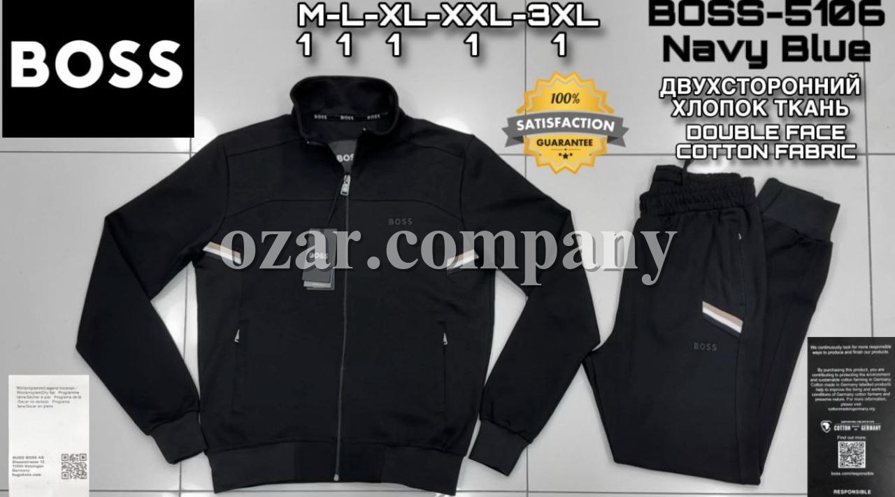 Мужской Спортивный Костюм Paul&Shark