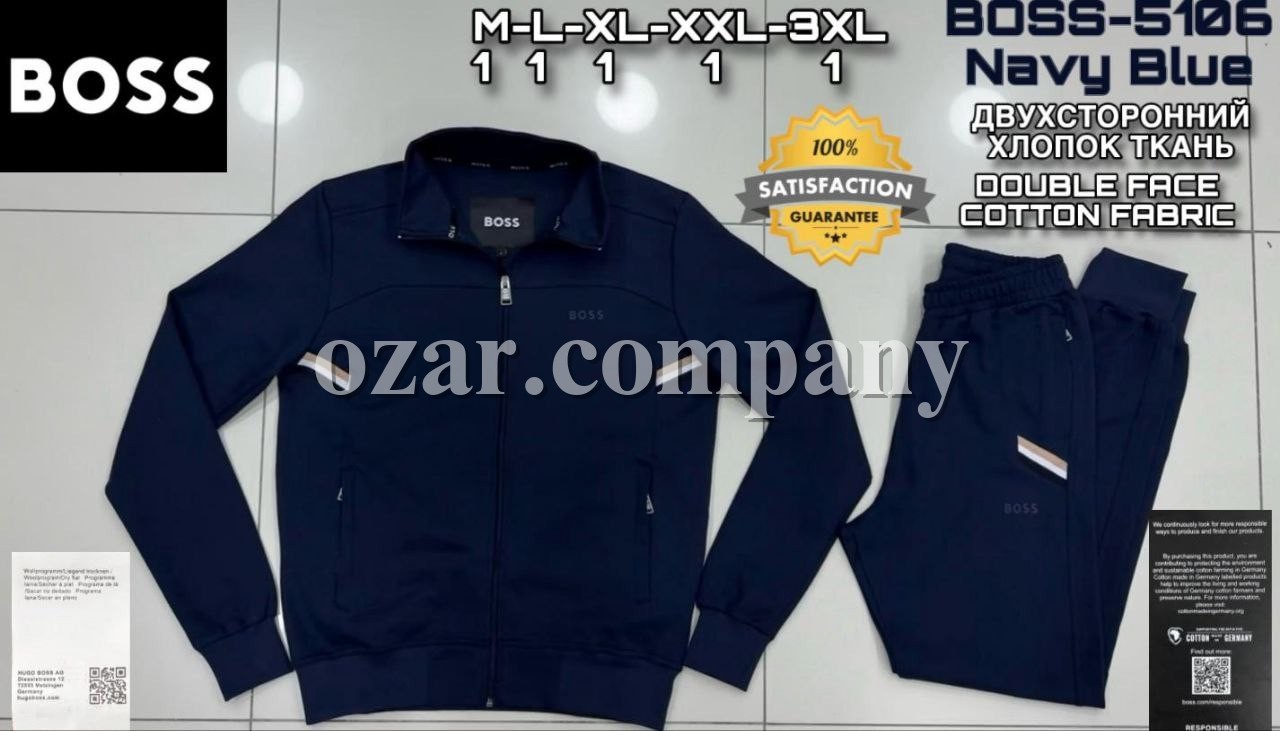 Мужской Спортивный Костюм Paul&Shark