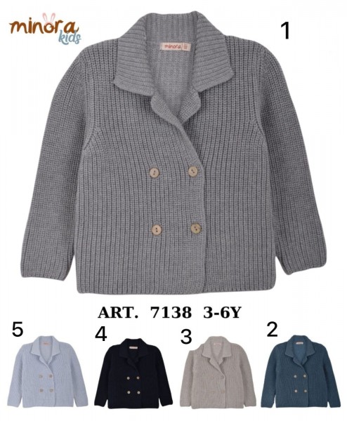 Кардиган Для Мальчика Minora (3-4-5-6лет)