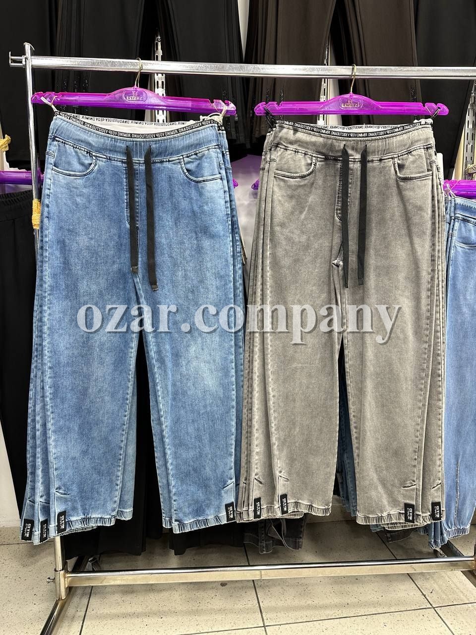 Женские Джинсы Extenzi (Большие размеры)