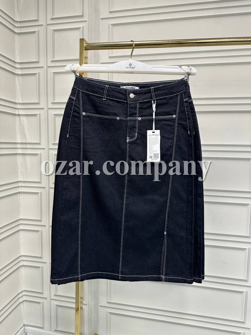 Женская Джинсовая Юбка Miss Renna (Большие размеры)