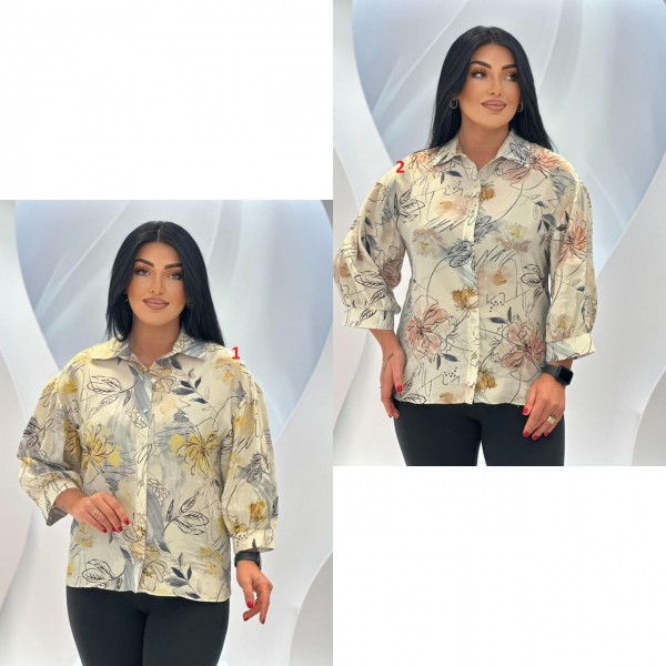 Женская Рубашка Cliche (Большие размеры)