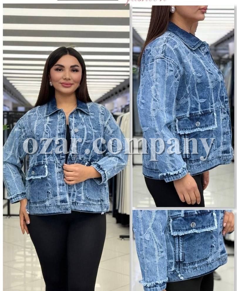 Женская Джинсовка Trieste (Большие размеры) 