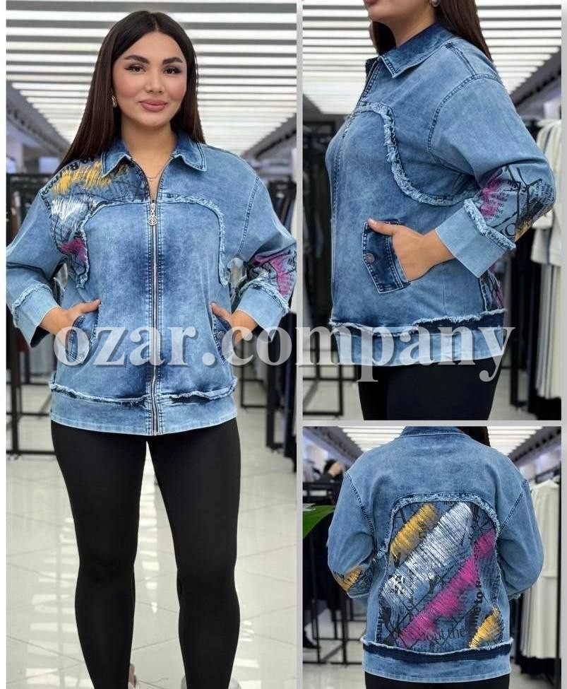 Женская Джинсовка Trieste (Большие размеры) 