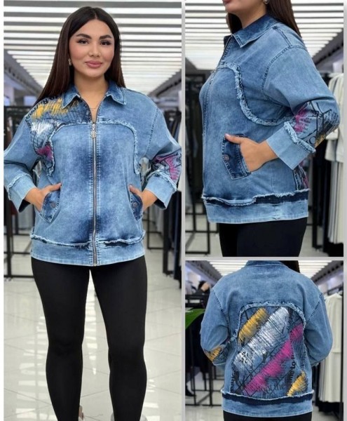 Женская Джинсовка Trieste (Большие размеры) 