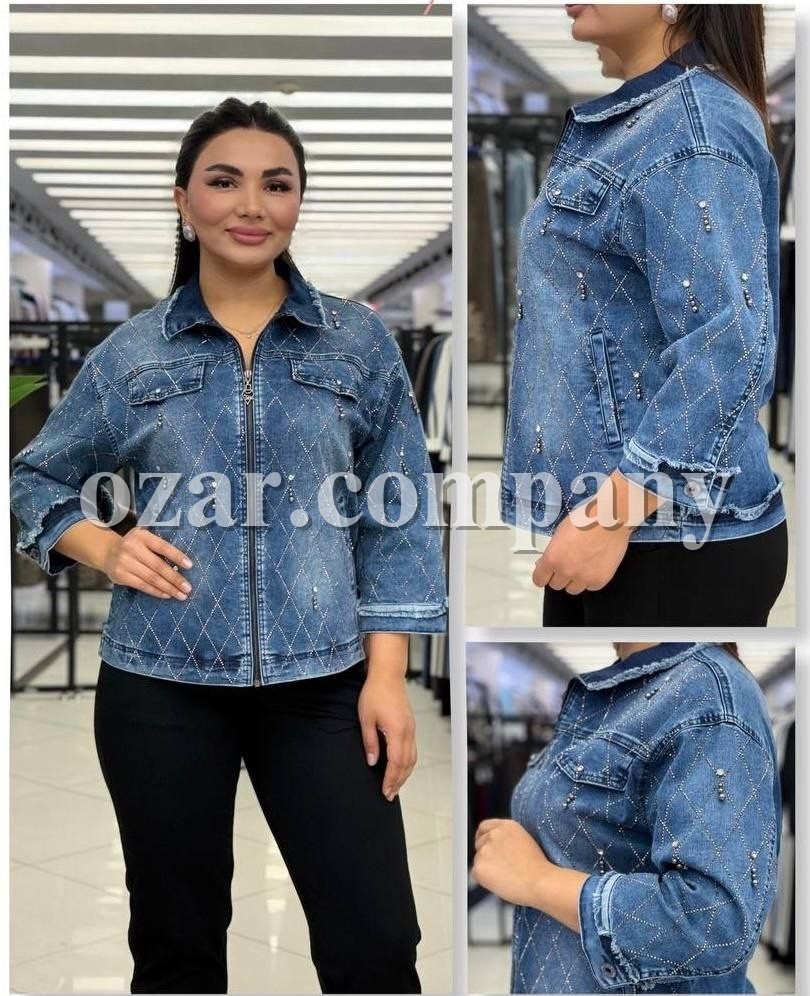 Женская Джинсовка Trieste (Большие размеры) 