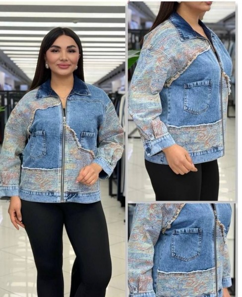 Женская Джинсовка Trieste (Большие размеры) 