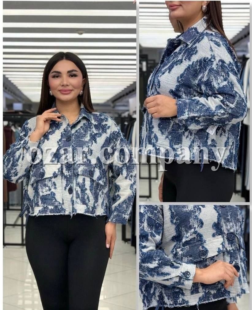 Женская Джинсовка Trieste (Большие размеры) 