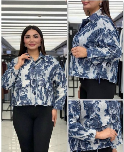 Женская Джинсовка Trieste (Большие размеры) 