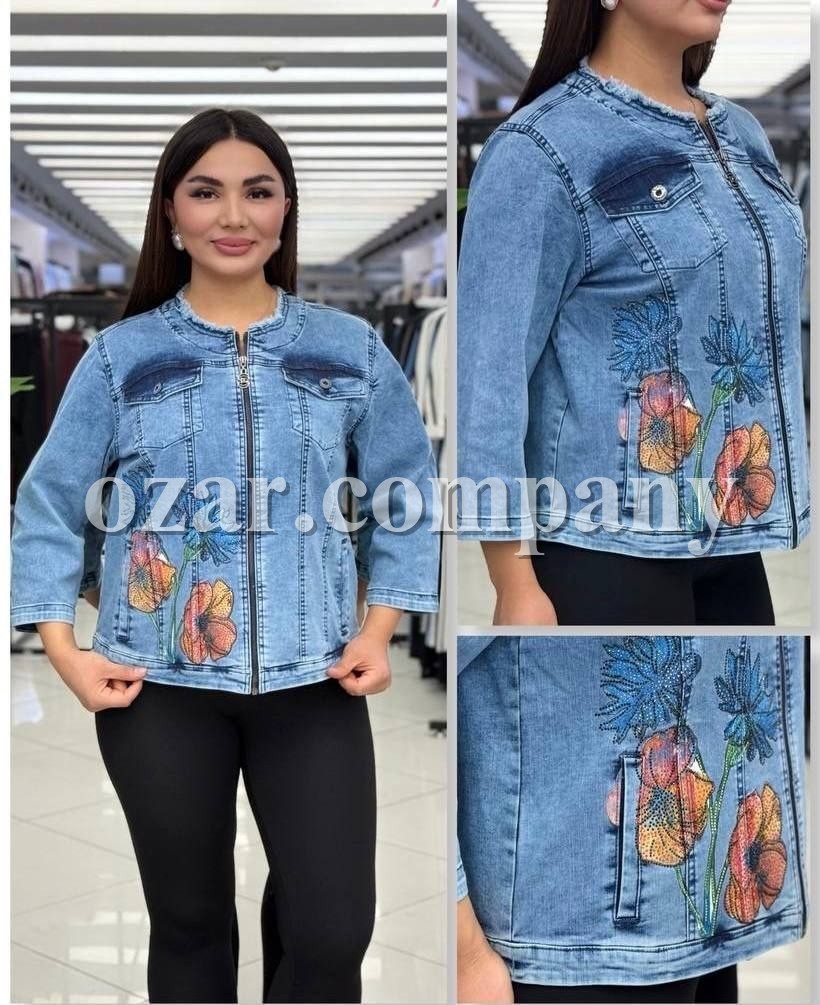 Женская Джинсовка Trieste (Большие размеры) 