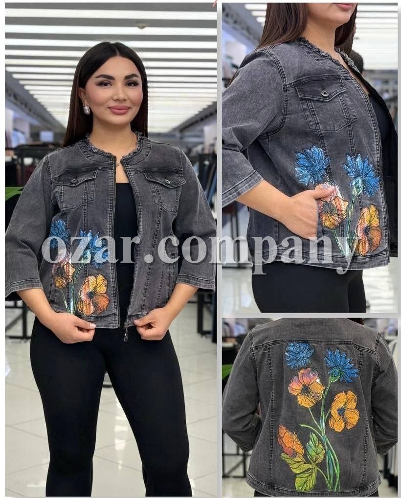 Женская Джинсовка Trieste (Большие размеры) 