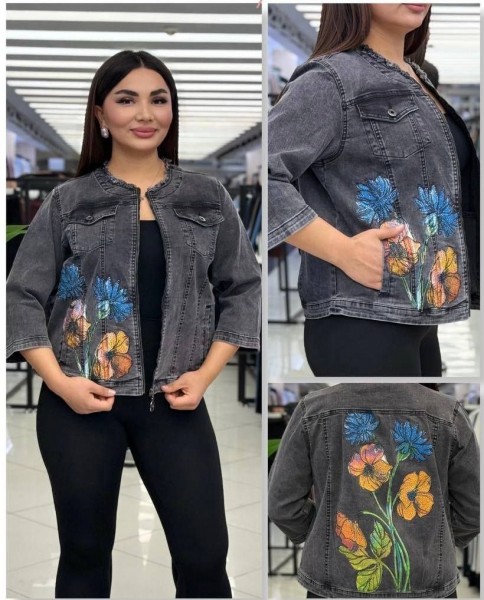 Женская Джинсовка Trieste (Большие размеры) 