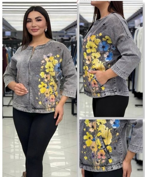 Женская Джинсовка Trieste (Большие размеры) 