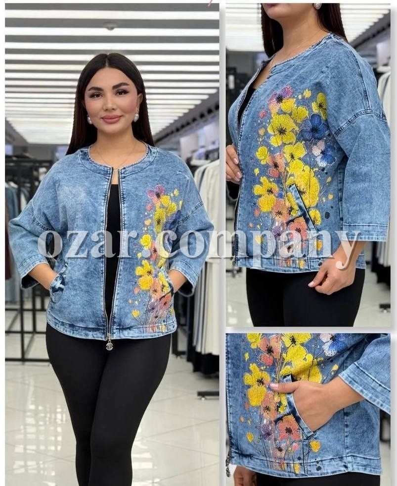 Женская Джинсовка Trieste (Большие размеры) 