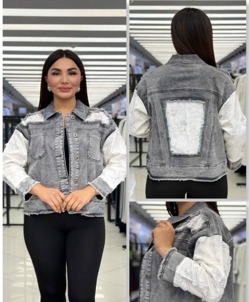 Женская Джинсовка Trieste (Большие размеры) 