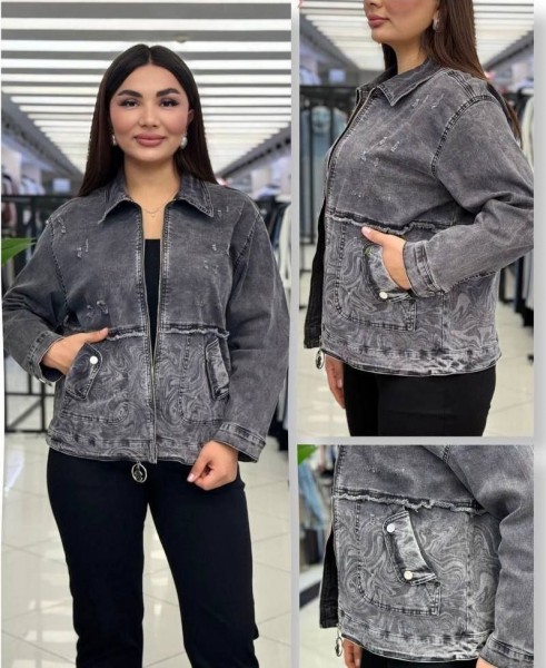 Женская Джинсовка Trieste (Большие размеры) 