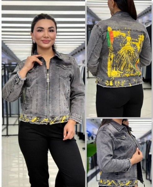 Женская Джинсовка Trieste (Большие размеры) 