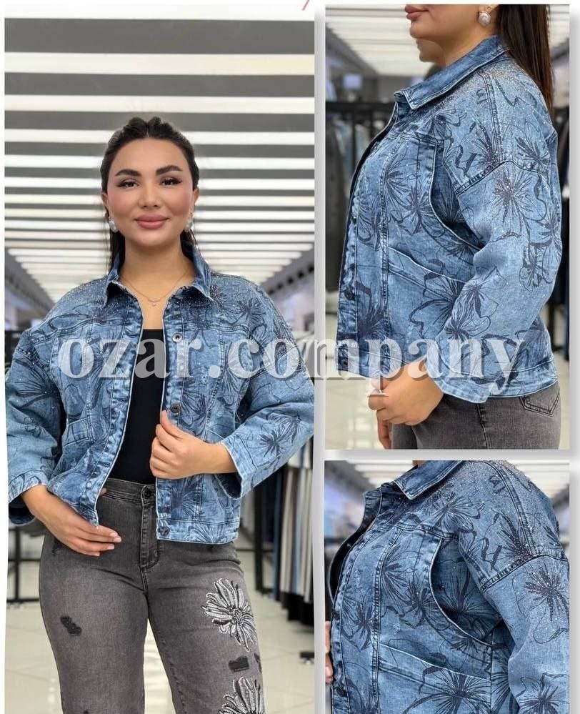 Женская Джинсовка Trieste (Большие размеры) 