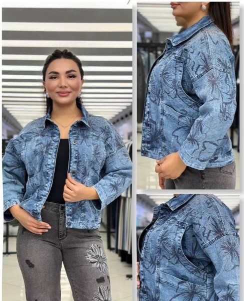 Женская Джинсовка Trieste (Большие размеры) 