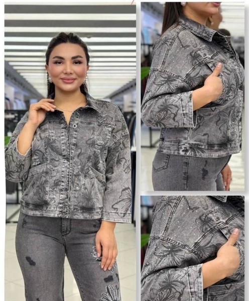 Женская Джинсовка Trieste (Большие размеры) 