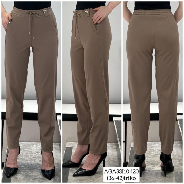 Женские Брюки Agassi